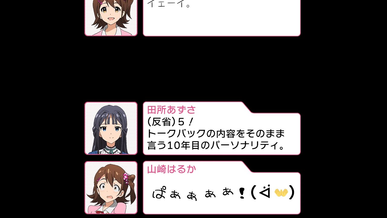 頭ミリオンすぎて反省できていない人たち【ミリオンラジオ】