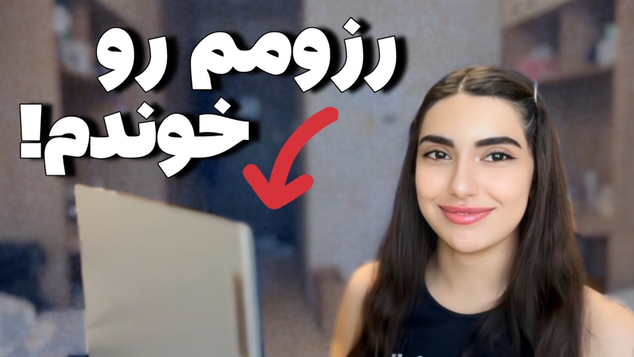 با این رزومه و پروسنال استیتمنت بورسیه فول فاند گرفتم!!