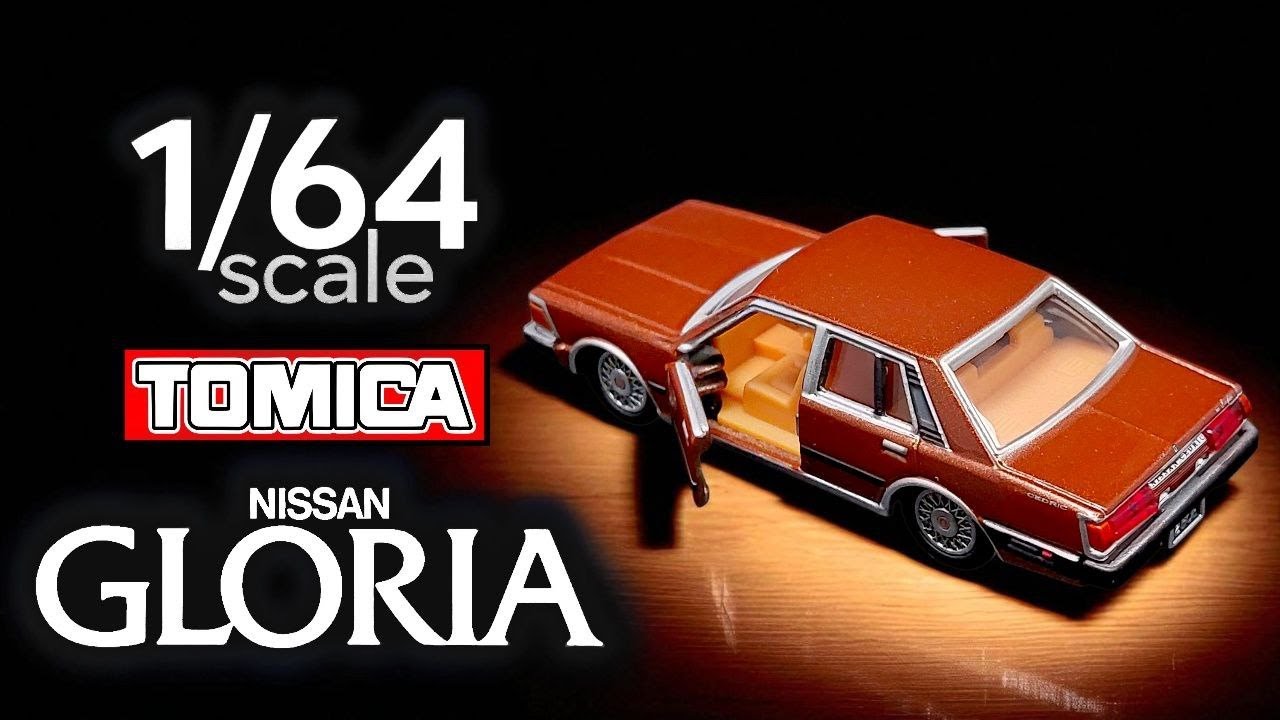 TOMICA: японська класика, яка пережила всіх. РОЗПАКОВКА вінтажних моделей.
