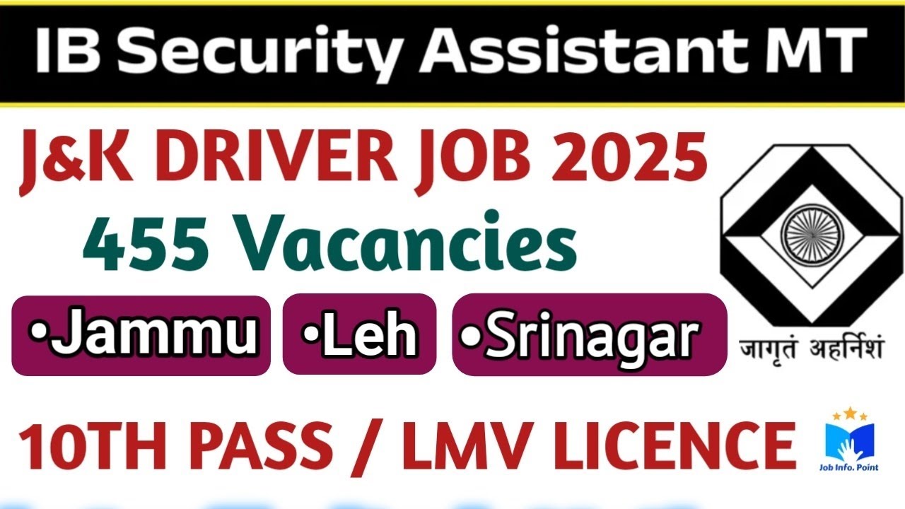 J&K DRIVER RECUIRMENT 2025🔥Fresh 455 Driver Vacancies🔥10th Pass/Check Eligibility full video#driver 