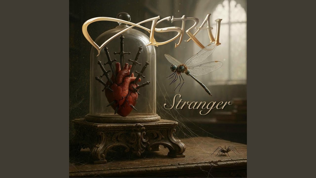 STRANGER