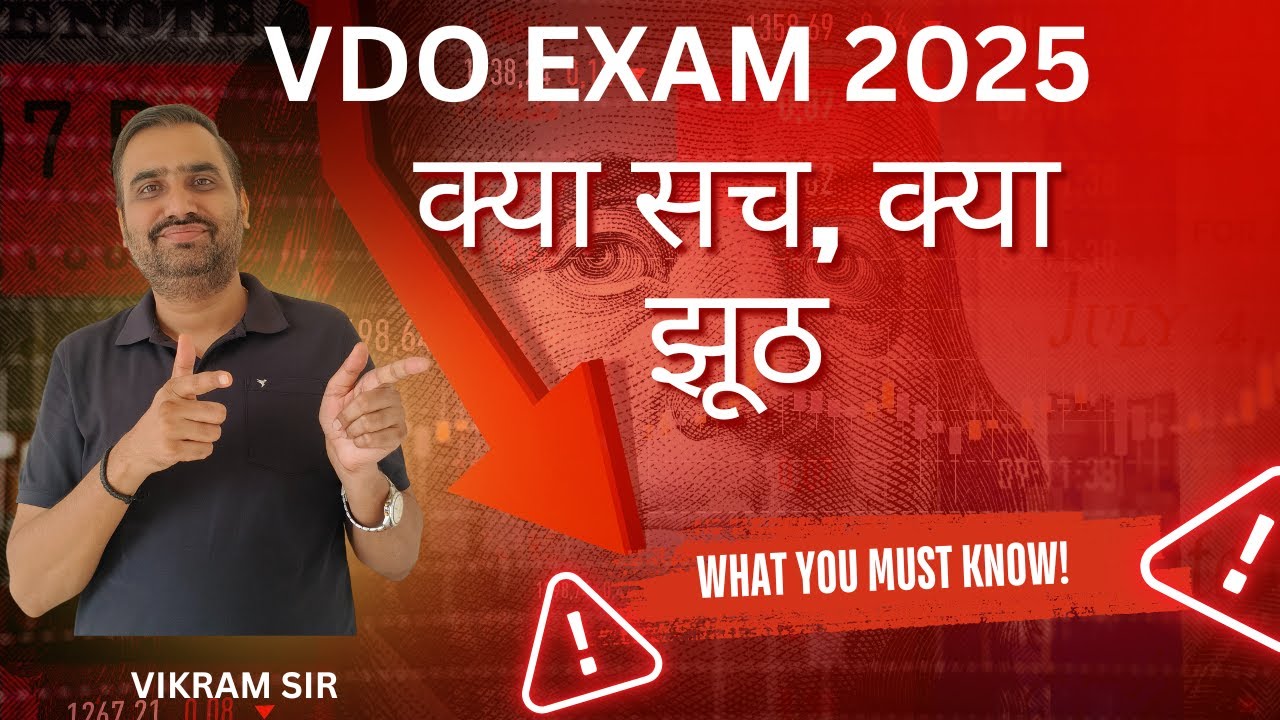VDO  2025 Complete paper analysis VDO 2025 Expected Cut Off  | VDO 2025 Safe Score | By Vikram sir