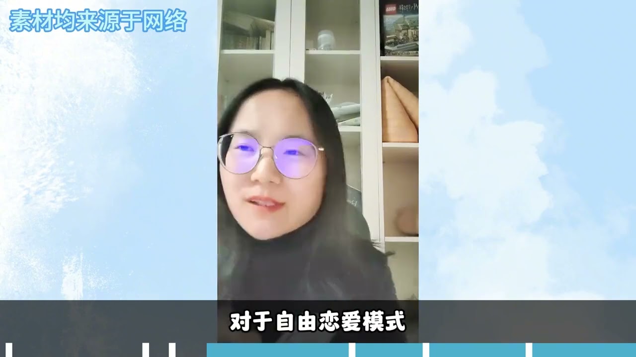 怎样吸引优质男