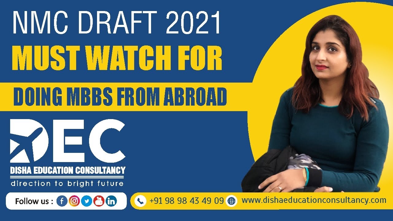 NMC DRAFT 2021| MUST WATCH FOR STUDENTS DOING MBBS FROM ABROAD | INDIA AGAINST DOCTORS | MCI UPDATE
