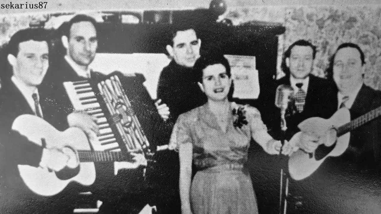 Εξωτική σειρήνα - Ιωάννα Γεωργακοπούλου 1949