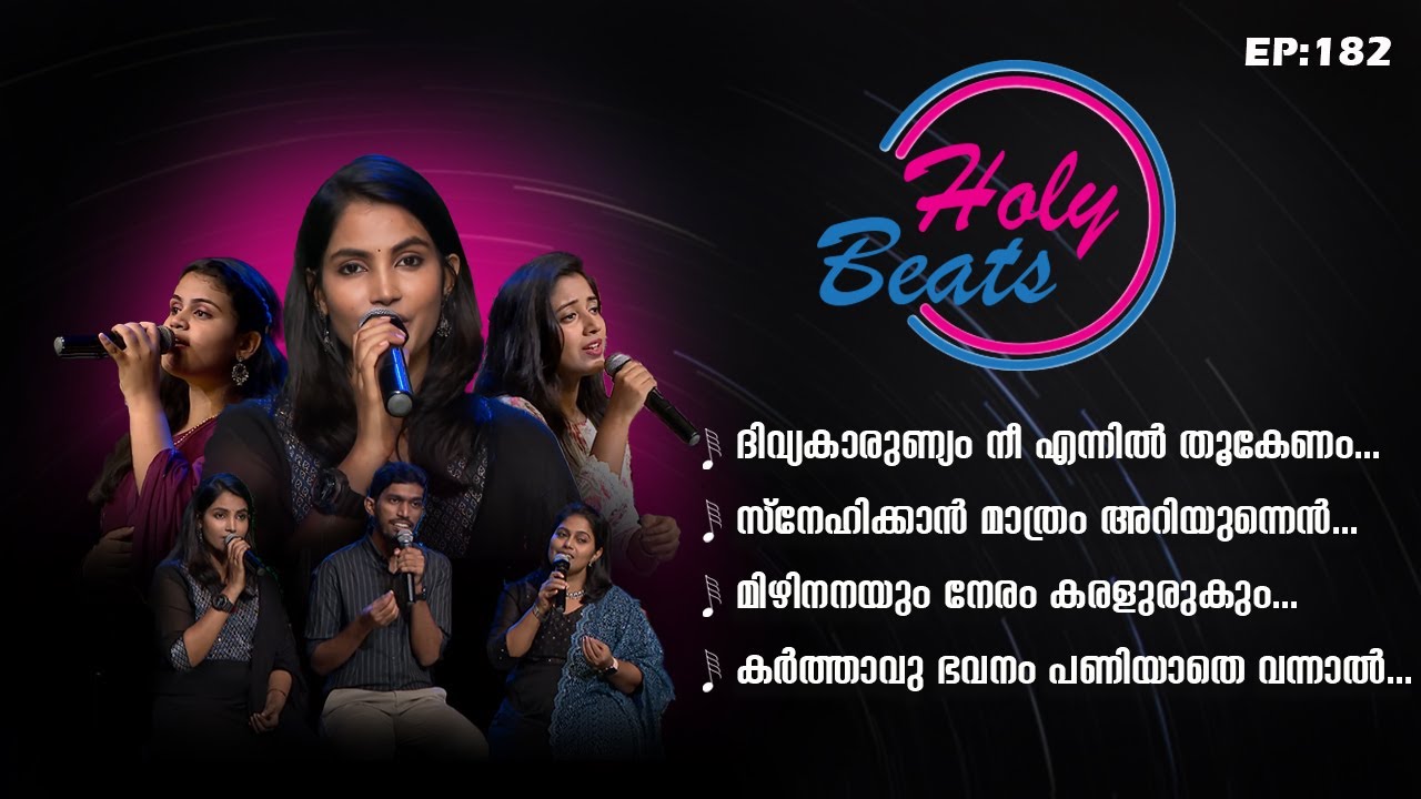 Holy Beats I Epi: 182 I Candles Band I ShalomTV