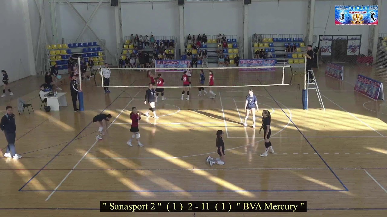 Санаспорт 2 - BVA Mercury. 2011.  BurabayCup 2026 г.