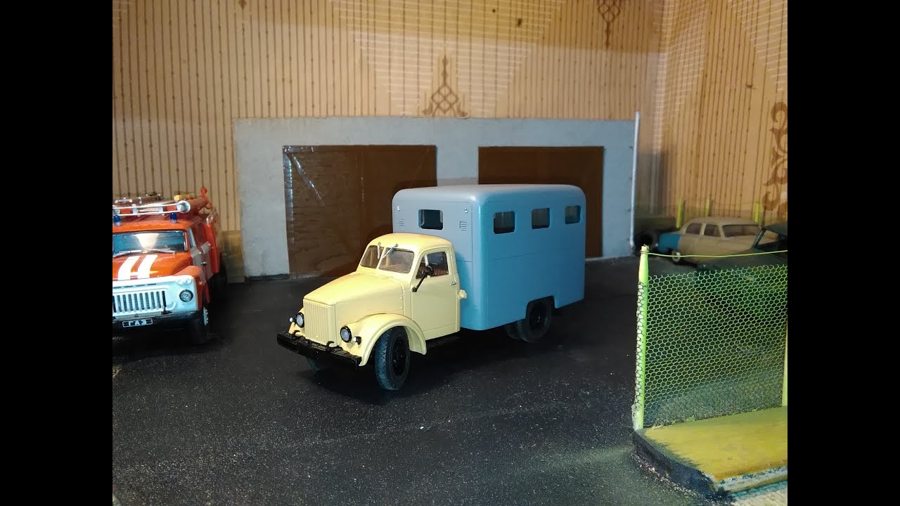 модель из смолъ 1/43 част 1