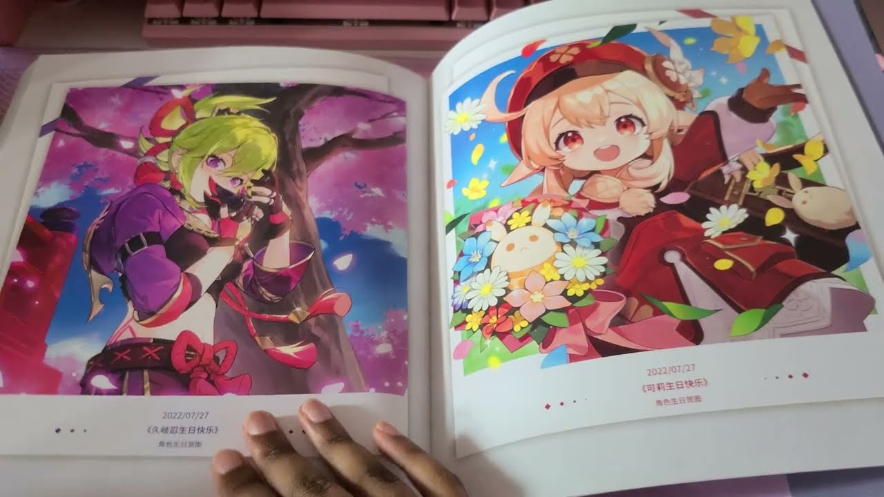 Genshin Impact Artbook Volume 2 Unboxing + Flip Through