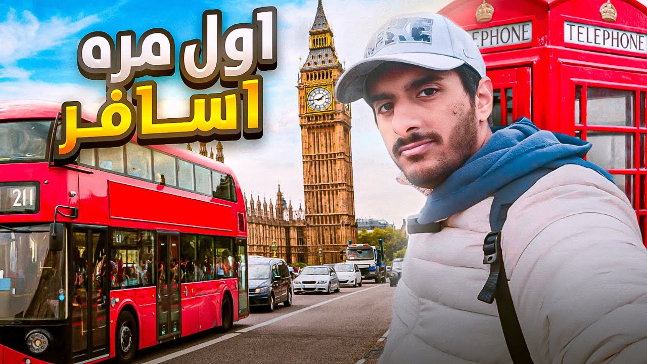 10 مليون مشترك ولا ابيع قناتي 😡