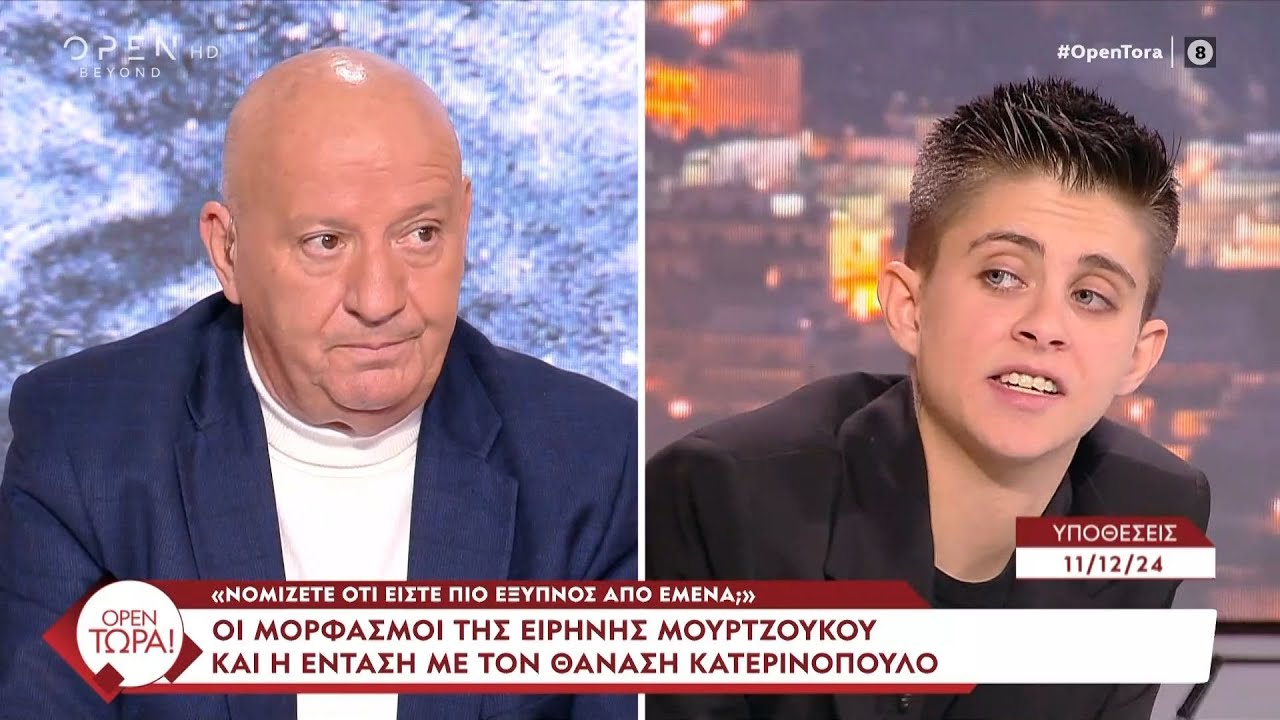 Πώς λειτουργεί το κύκλωμα παράνομων υιοθεσιών μέχρι να οδηγήσουν σε απόγνωση τους γονείς | Ethnos