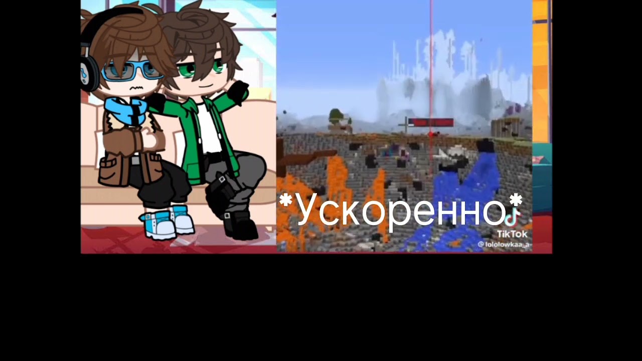 Реакция Г.В на Лолололошку Это кринж не смотрите...