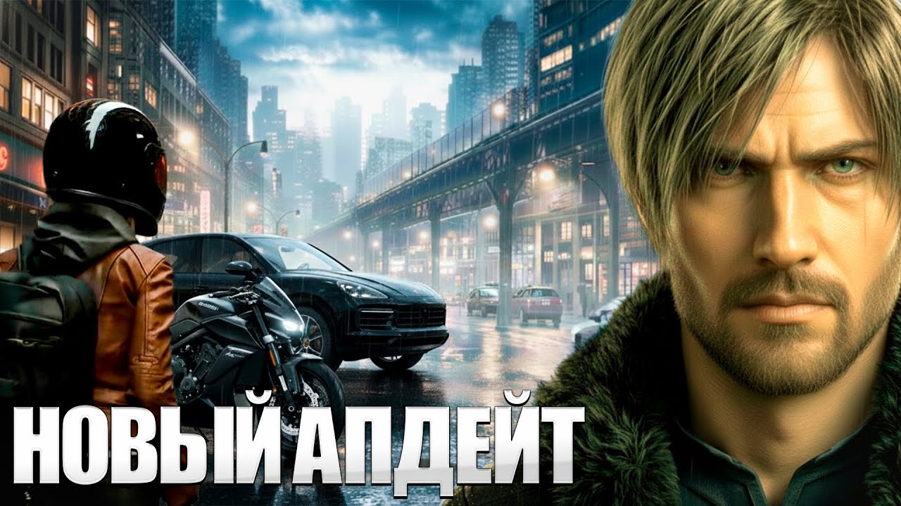 Resident Evil 9 - ГРЯДУТ БОЛЬШИЕ ИЗМЕНЕНИЯ