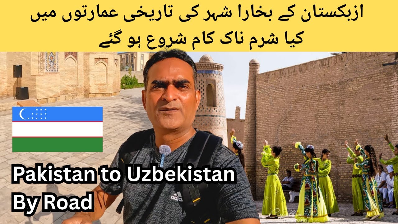Uzbekistan ka Bukhara city | Char minar | Madarsa tour | Kamy the traveler 