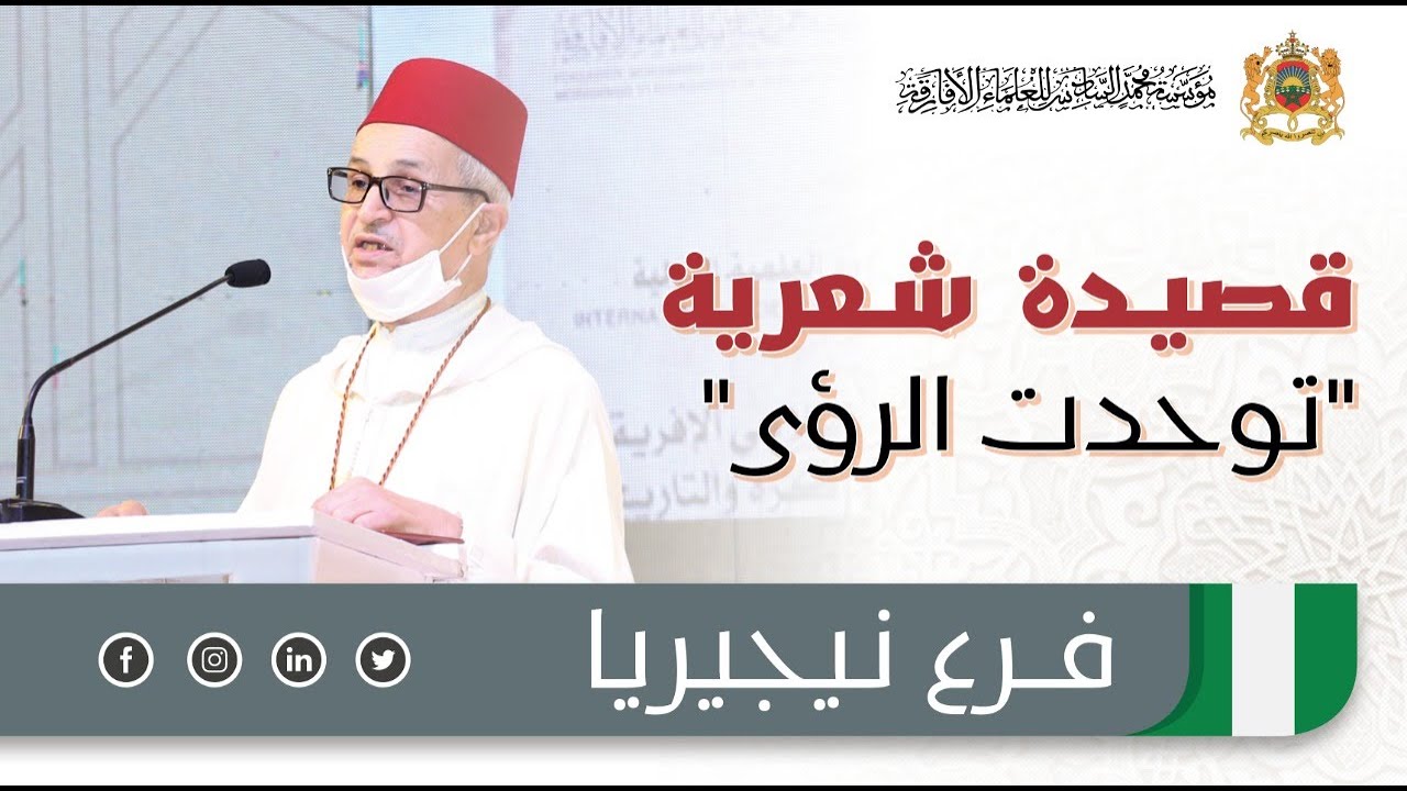 قصيدة شعرية 