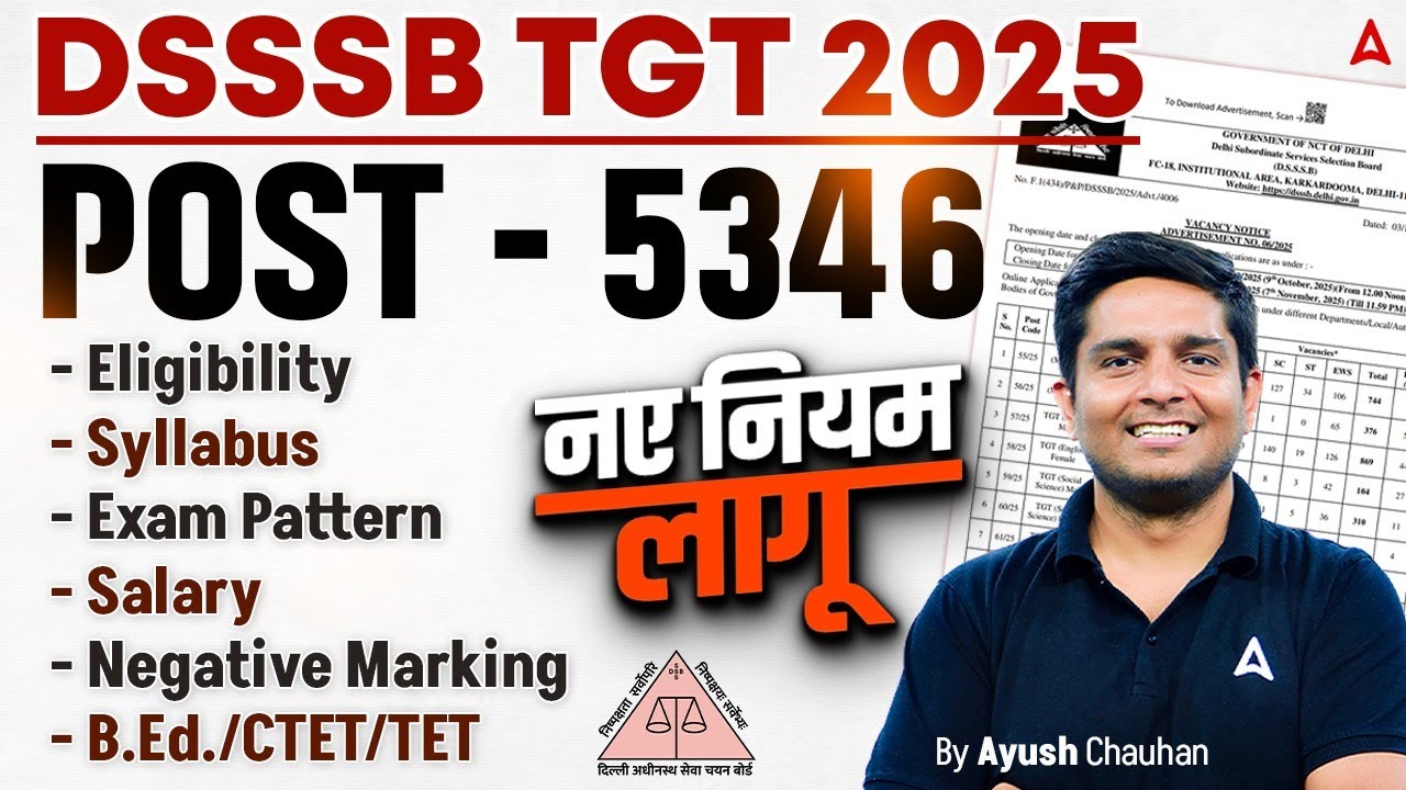 DSSSB TGT New Vacancy 2025 | DSSSB Vacancy 2025 Form Fill Up |DSSSB TGT Notification Complete Detail