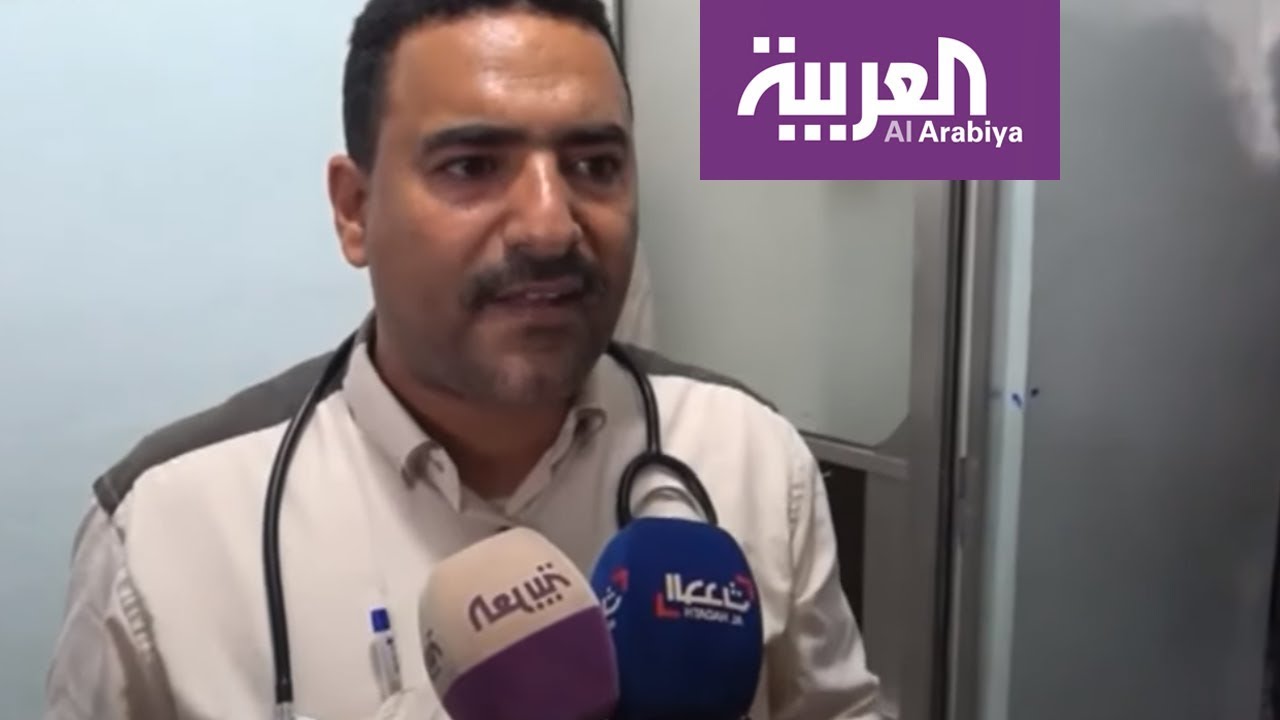 أوضاع صحية صعبة في محافظة الضالع