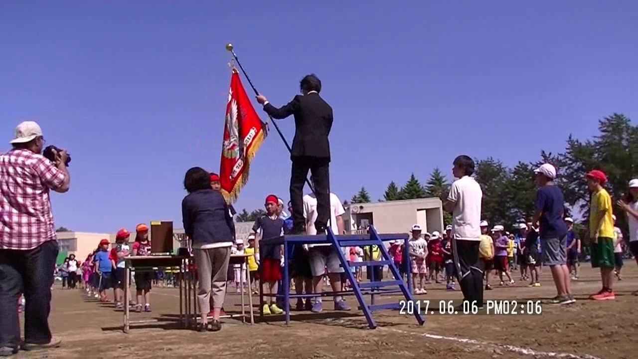 2017 帯広広陽小学校 運動会