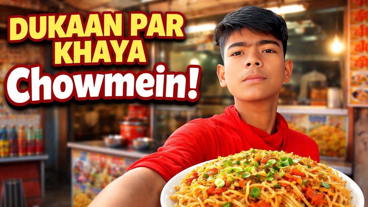 Dukaan per khaya chaumin 🍝😀 #blogger #longvideo #minivlog #1million #foodvideos #chaumin #party 