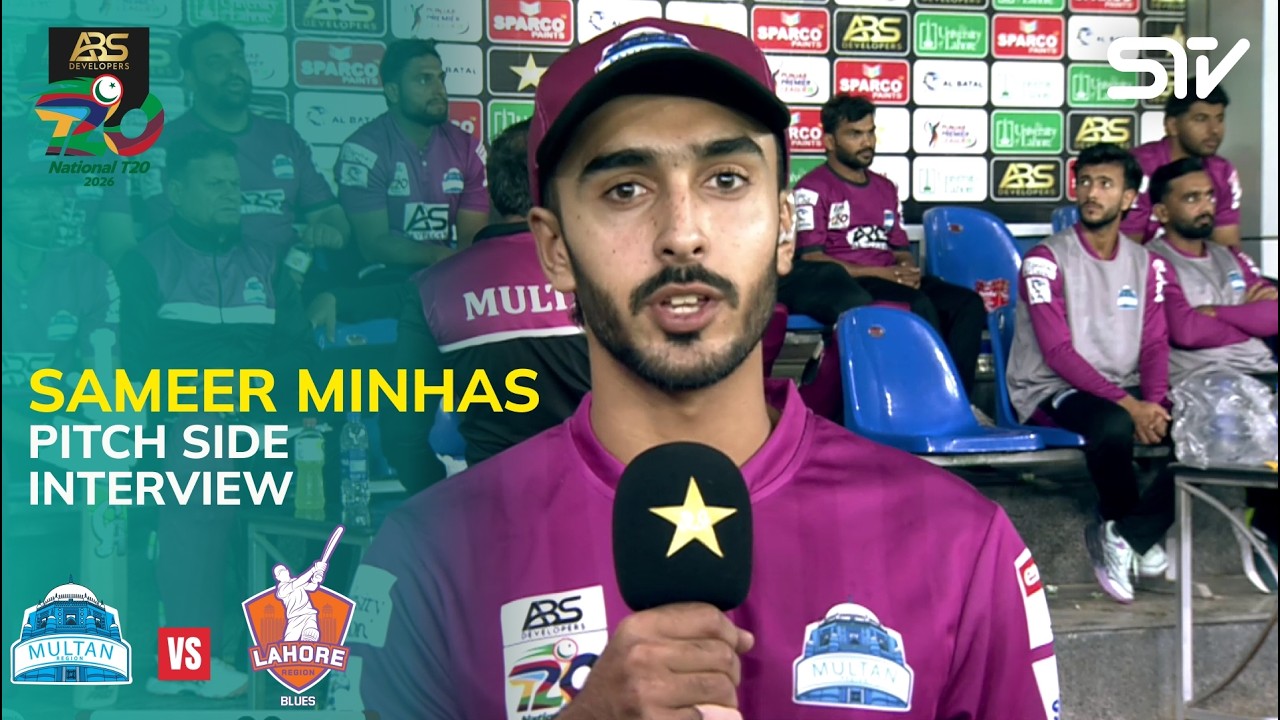 Sameer Minhas Interview | Multan vs Lahore | M08 | ABS Developers National T20 Cup 2026 | MZA1H