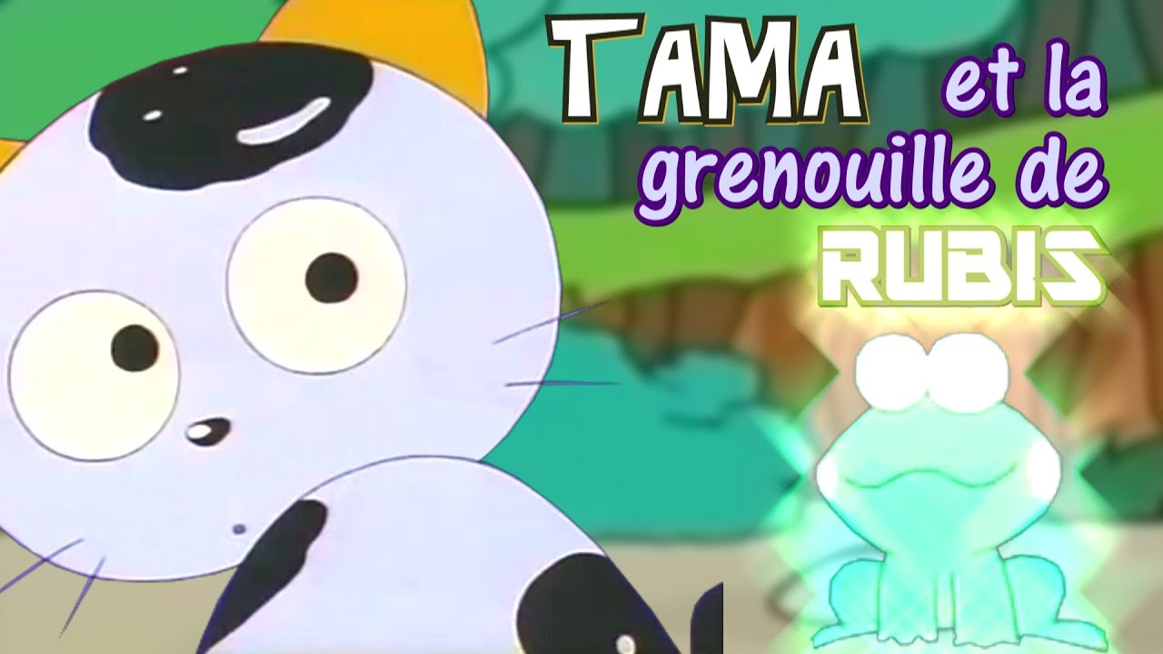 French YTP - Tama et la grenouille de rubis
