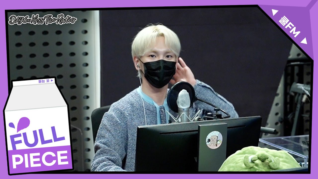 본인등판! With 키 KEY  (Of SHINee) full ver. /[Day6의 키스 더 라디오] l kbs 211006 방송