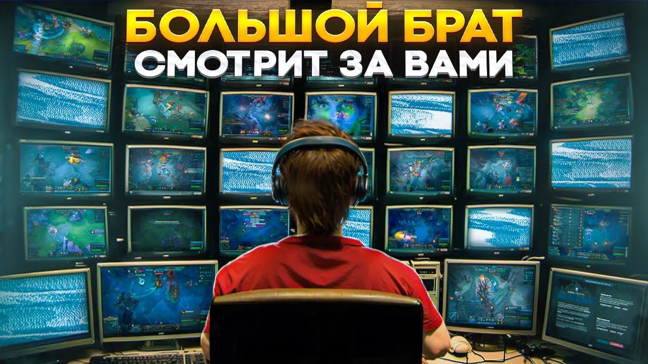 Я НЕ МОГУ ПЕРЕСТАТЬ СМОТРЕТЬ ПАТРУЛИ