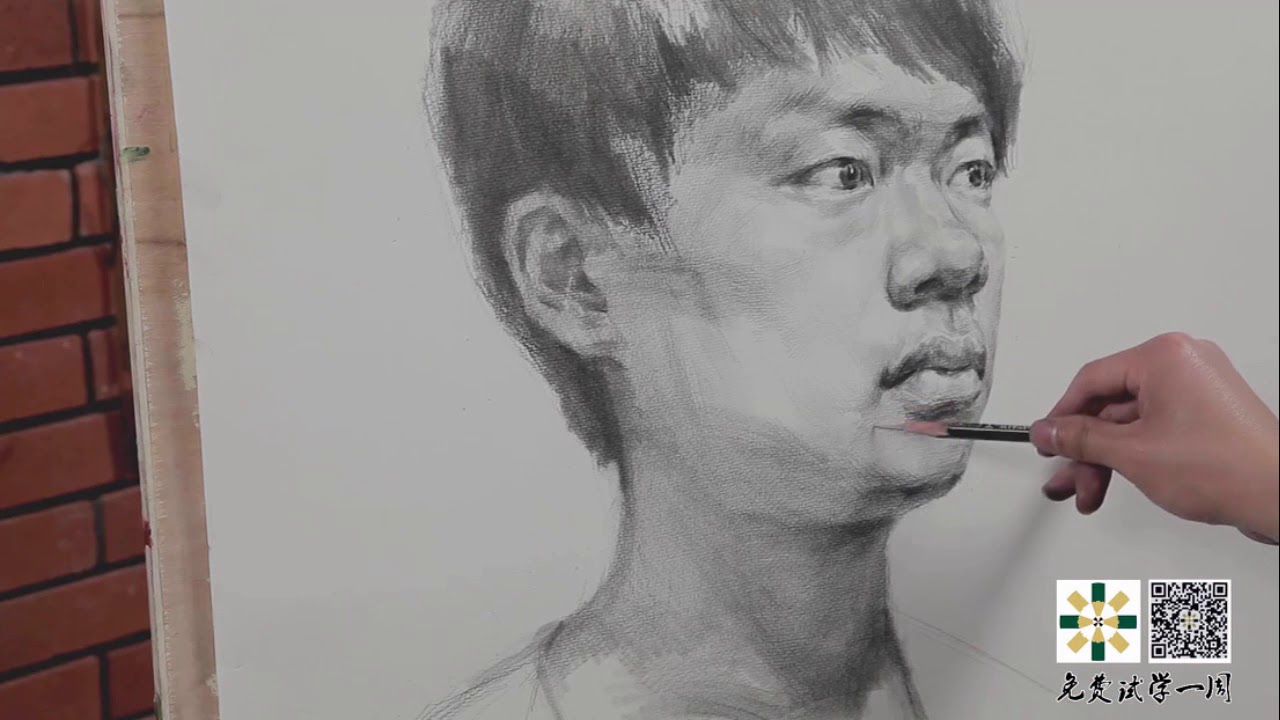 Boy Portrait Drawing in Pencil