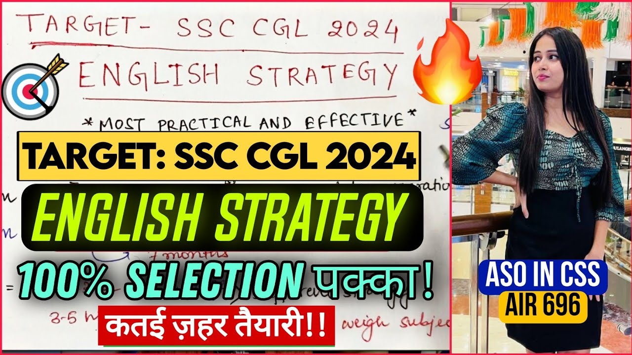 English Preparation Strategy for SSC CGL 2024🔥| 100% guarantee of 135/135🎯| #ssccgl #ssc #viralvideo