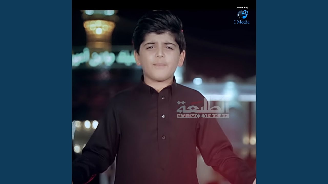Abas Al Komar
