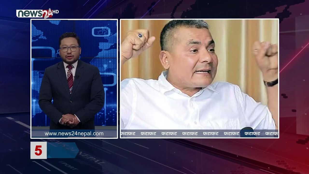 EVENING NEWS FATAFAT - NEWS24 TV