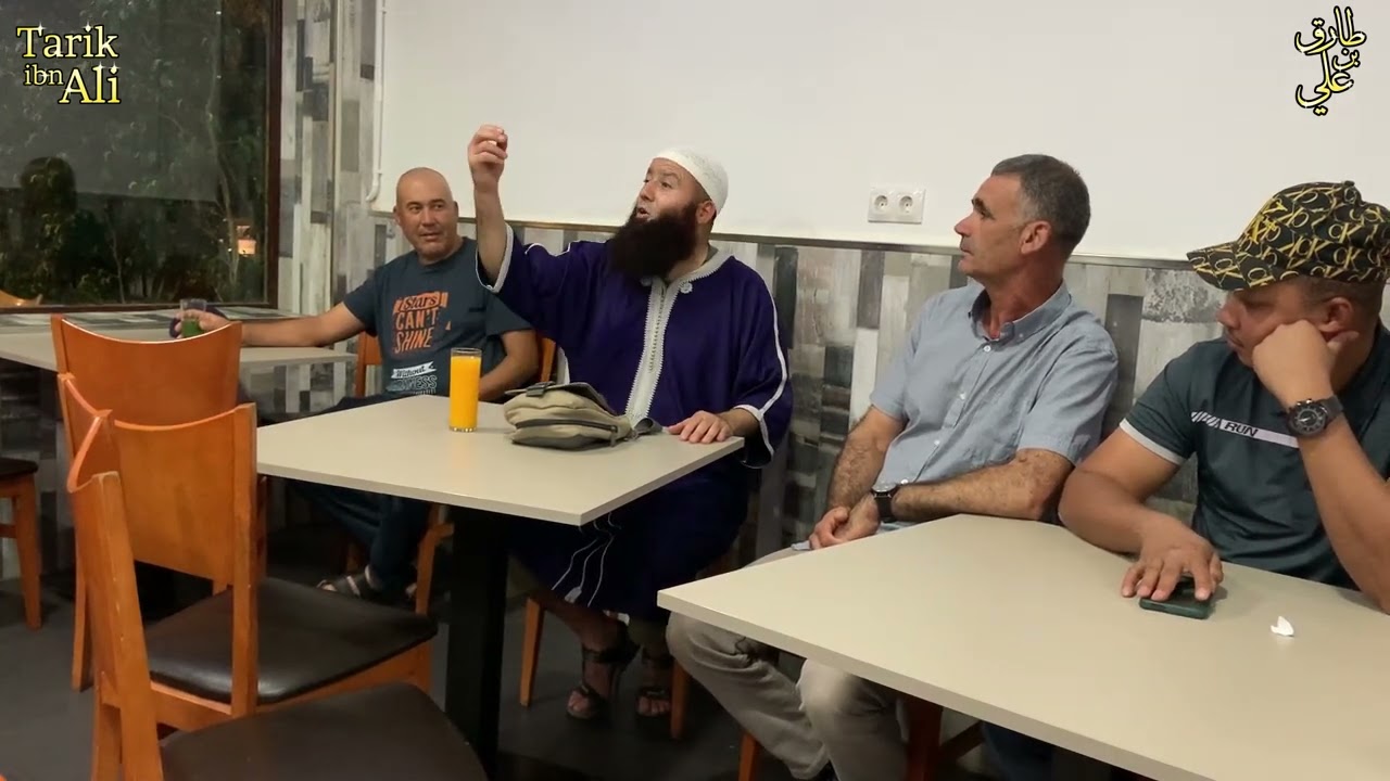 Da3wa di ra9hawi الدعوة في المقاهي