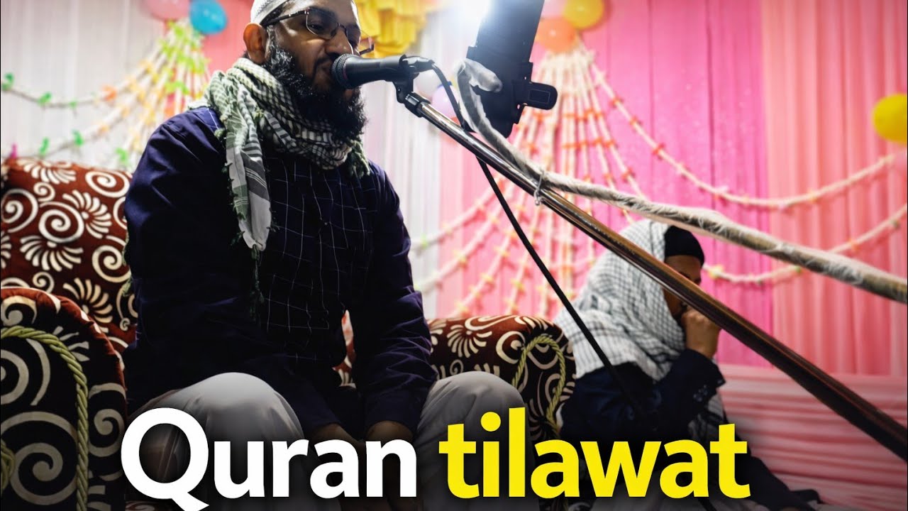 Quran tilawat Sultan Mahmud arimara #quran #beautiful #qari #reelsindia #reelsindia #quranrecitation