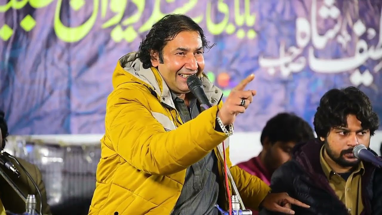 Pak Batool - Moin Afzal Chand Qawwal - Urs Mubarak Astana Alia Chak Mamoori Sharif
