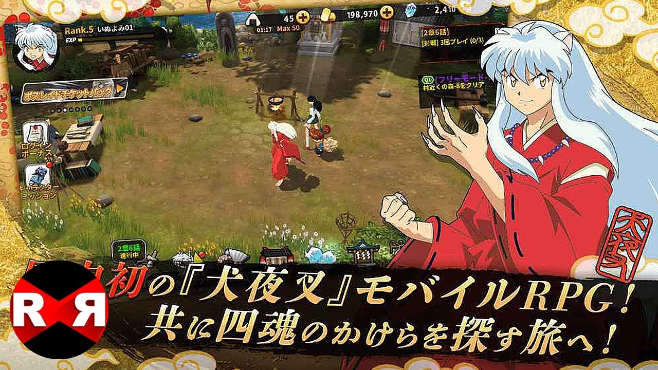 Inuyasha Revive Story - Android / iOS Early Access Gameplay