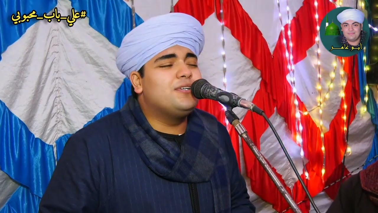 على باب محبوبي وقفت أبكى _ أقوى وأجمل قصيدة 🔥 2023 - الشيخ محمود عبد النبى ابو عامر 🎤