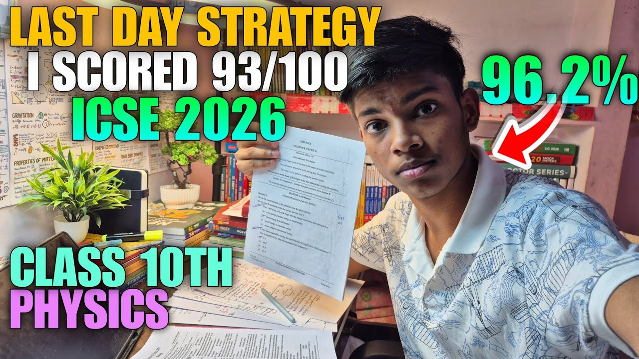 LAST MINUTE STRATEGY FOR PHYSICS TIME MANAGEMENT IMP CHAPTERS 10TH ICSE 2026 BOARDS #icse #icse2026