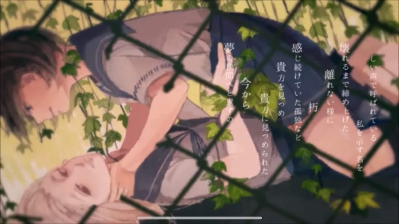 かっこよい良曲ボカロメドレー