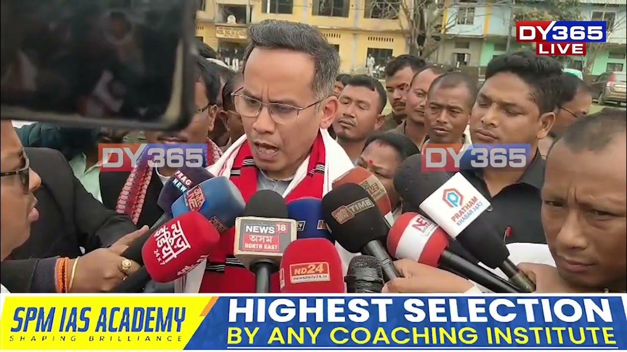 'মুখ্যমন্ত্ৰীয়ে নিজৰ প্ৰচাৰক লৈ ব্যস্ত'