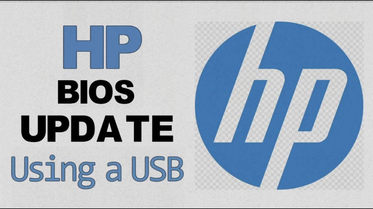 Как обновить прошивку HP Bios с USB-накопителя