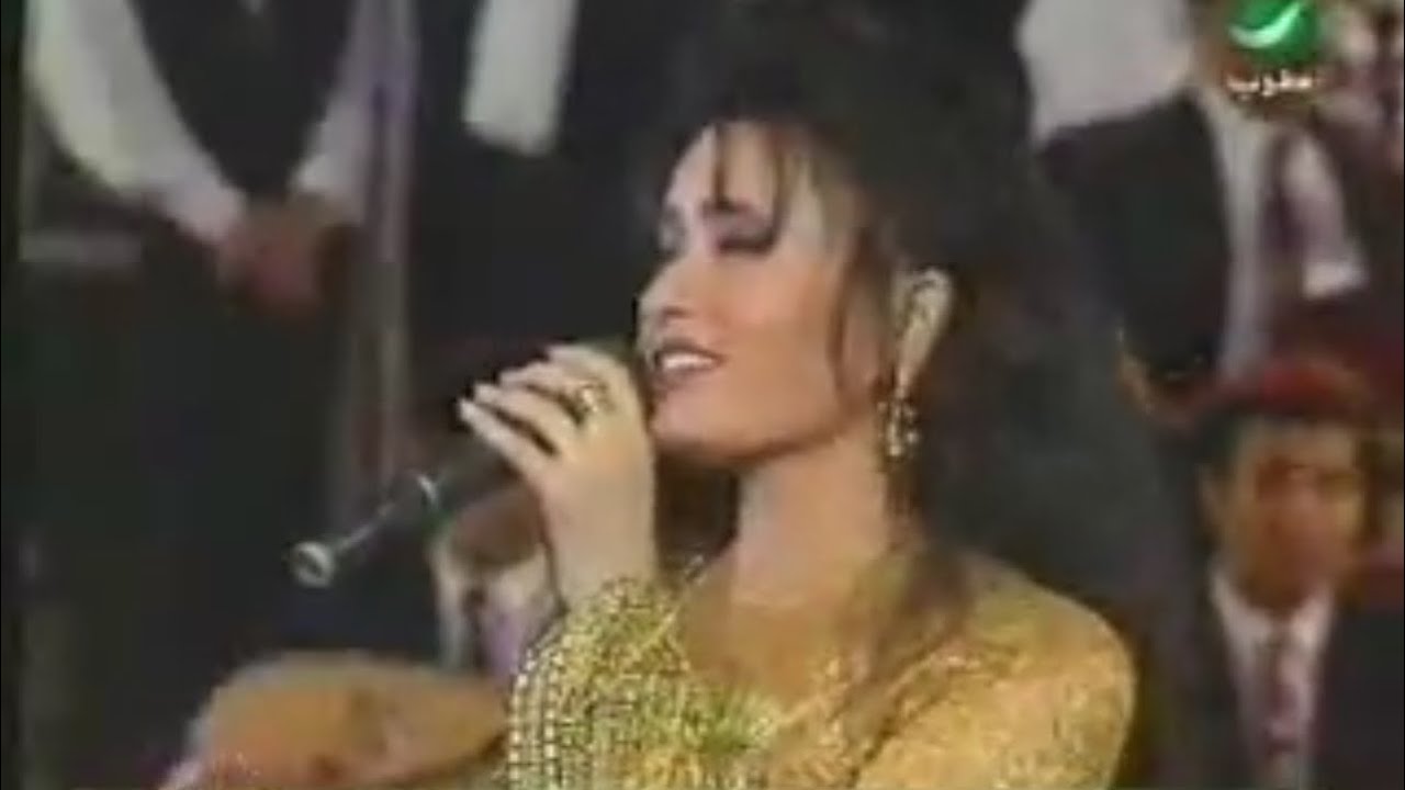 لطيفة | بحب فغرامك (قرطاج 1995)