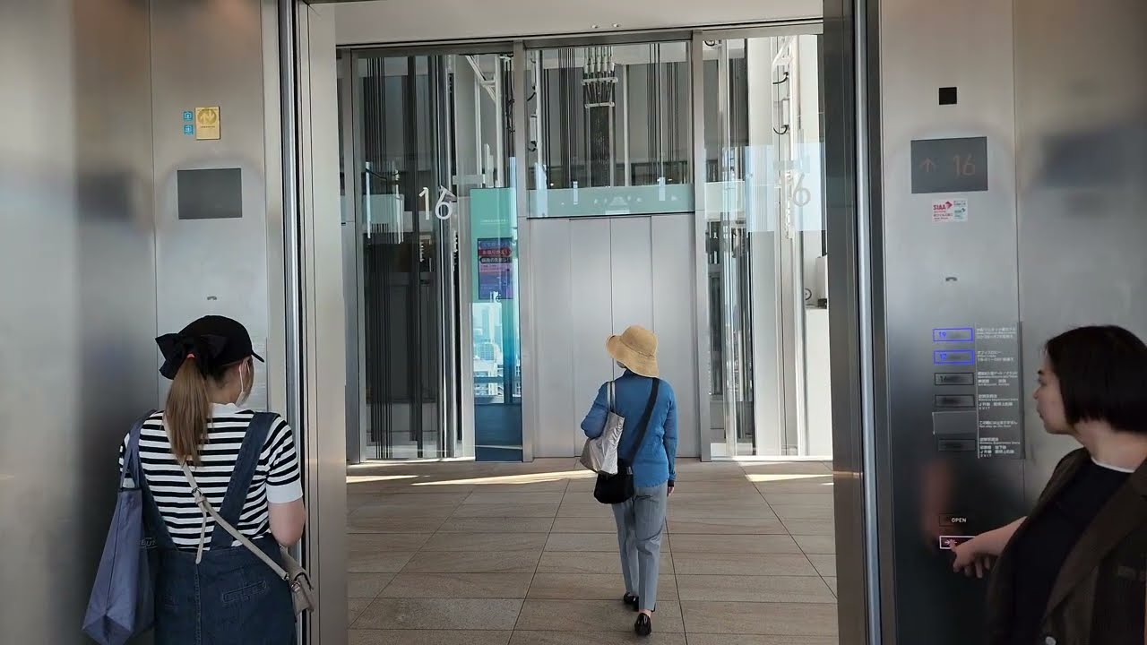 МАССИВНЫЕ И ЖИВОПИСНЫЕ лифты Toshiba Traction SkyLobby 2014 года в Abeno Harukas в Осаке, Япония