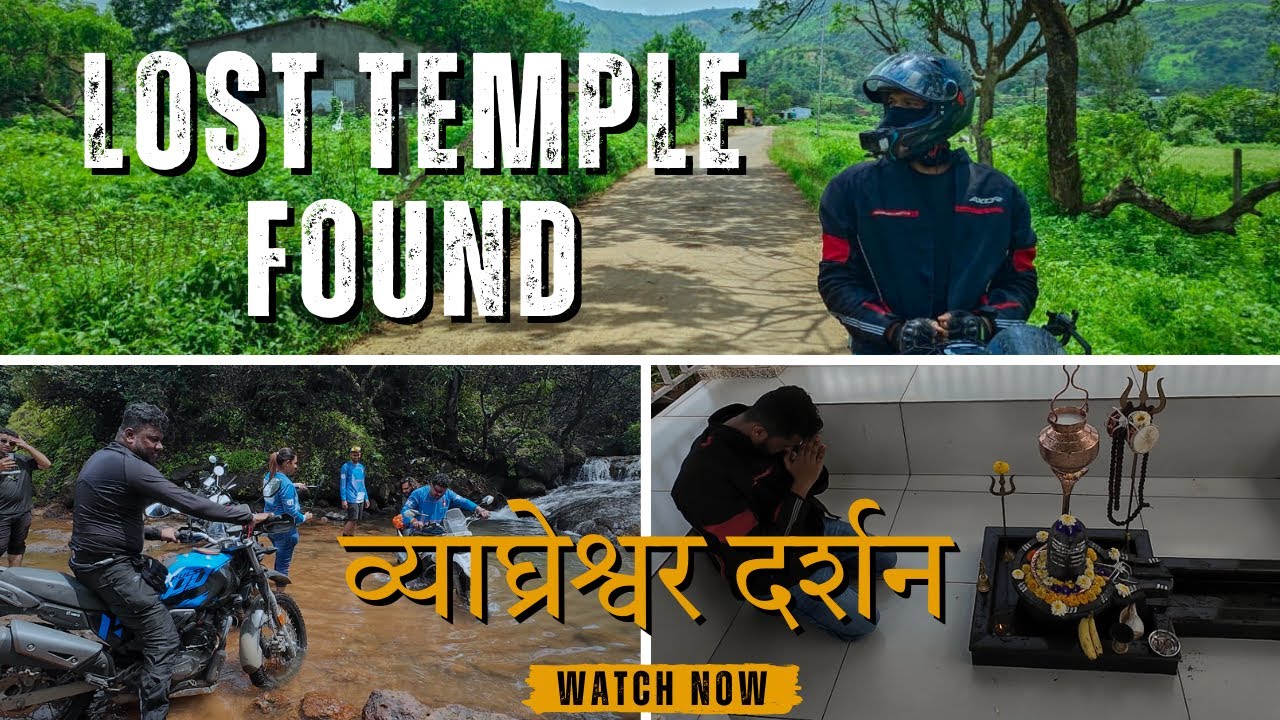 Pen Diaries | Vyaghreshwar Mandir &ndash; कसमळच्या कुशीत हरवलेलं देवस्थान | Kasmal Waterfall