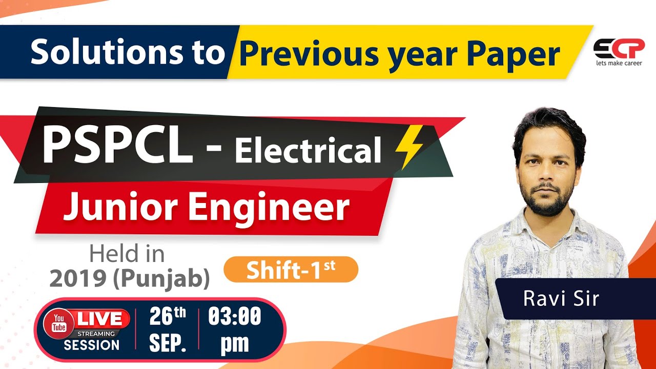 Previous Paper Solutions Junior Engineer PSPCL Electrical 2019 (Shift-1)  PSPCL JE Exam preparation
