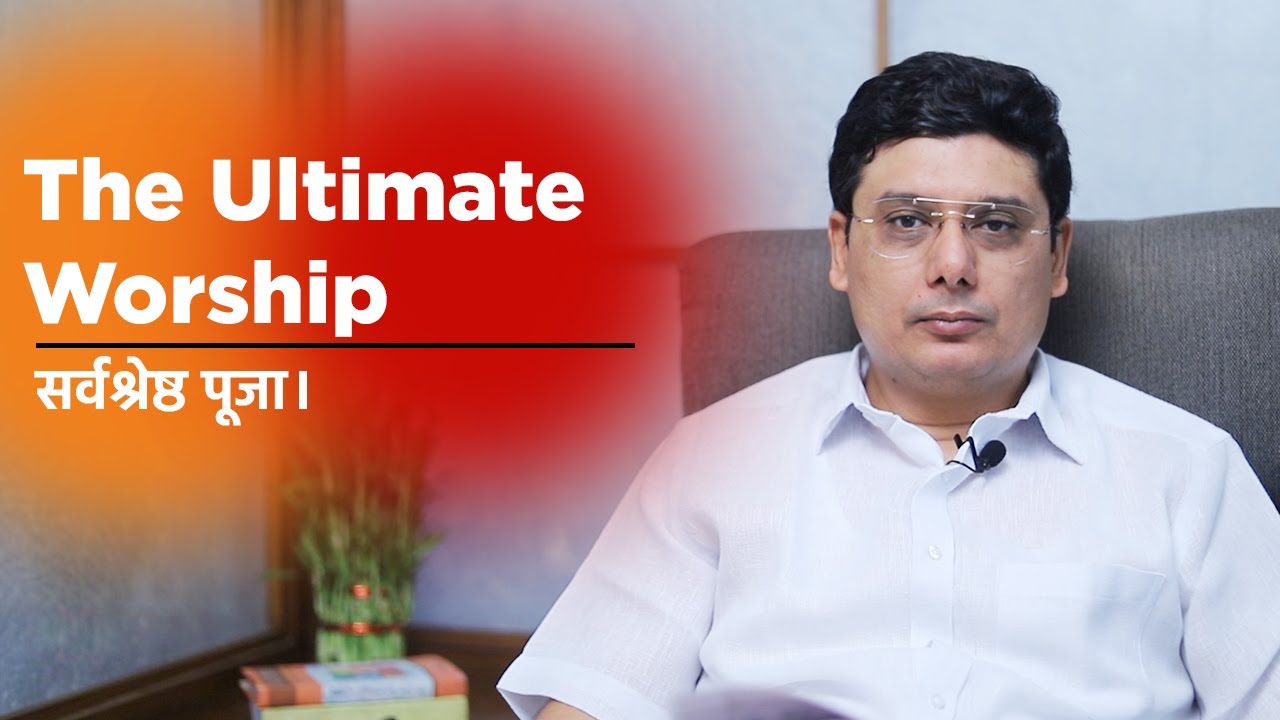 The Ultimate Worship | Ashish Mehta