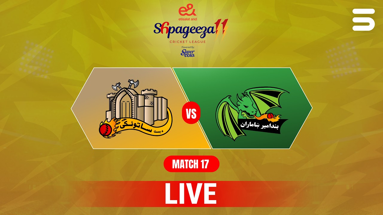 Live | Bost Defenders vs Band-e-Amir Dragons | Match 17 | Shpageeza Cricket League T20 2026 | 301T