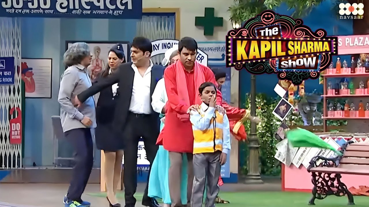 कपिल के मोहल्ले में आयी कॉमेडी की ट्रेन | Non-Stop Comedy | The Kapil Sharma Show | TKSS