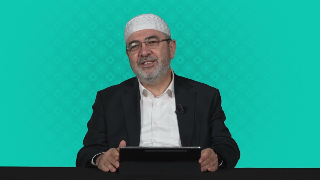 Kaf Suresi Hakkında Bilgi - Adem Erg&uuml;l