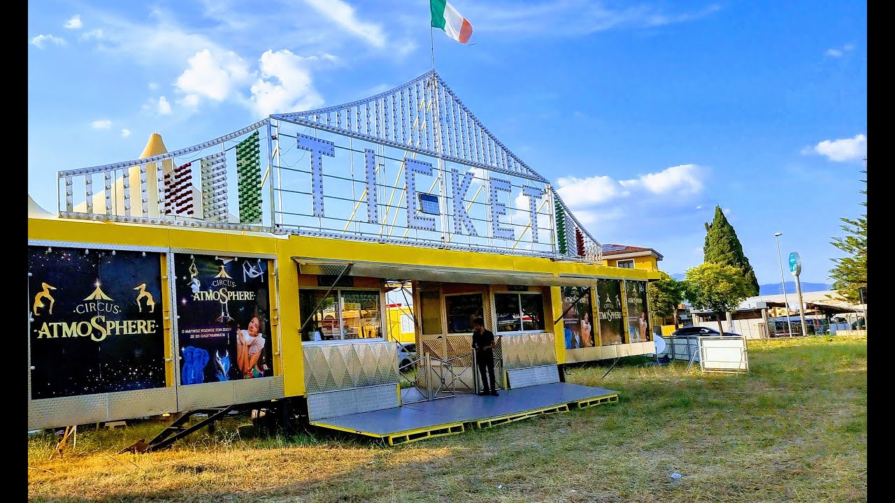 Circo AtmoSphere esterni a Bellizzi (SA), settembre 2023.