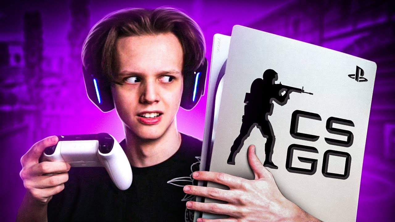 ЧТО ВНУТРИ CS:GO НА КОНСОЛЯХ?